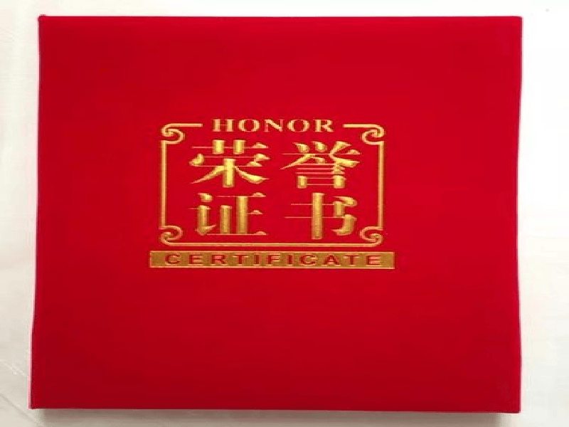 客户案例4-证书定制