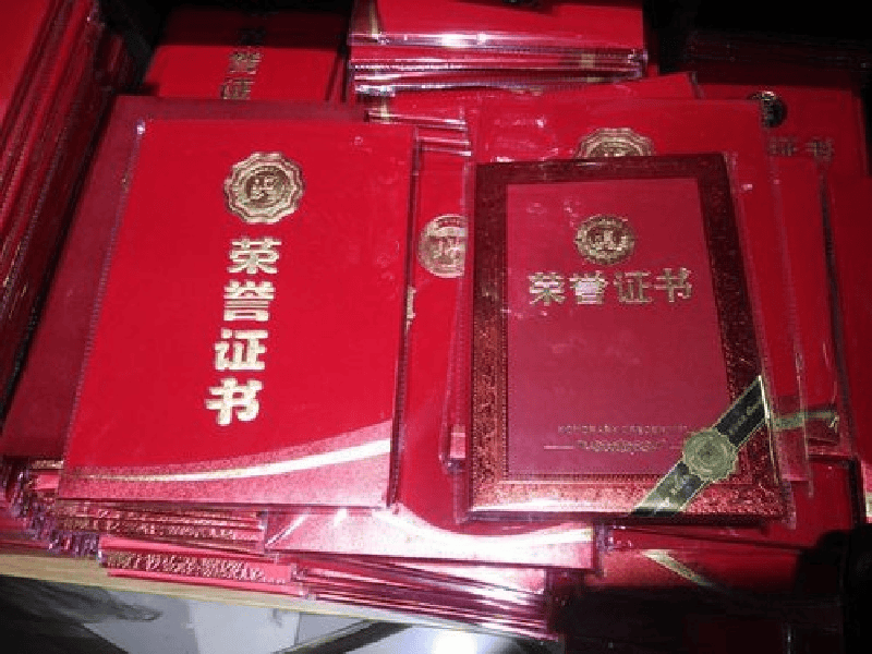 客户案例5-证书定制